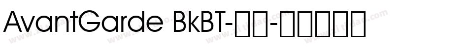 AvantGarde BkBT-常规字体转换